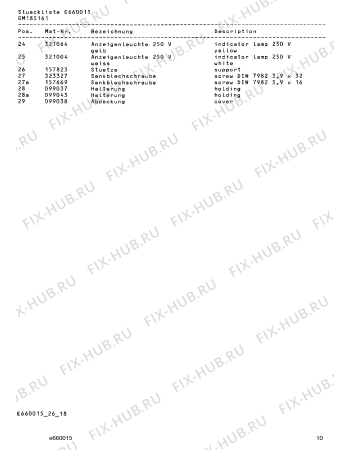 Схема №15 GM155160 с изображением Ролик для электропосудомоечной машины Bosch 00323257