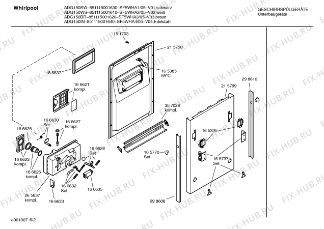 Схема №4 SF5WHA3EU ADG630AV с изображением Кнопка для посудомойки Bosch 00183527