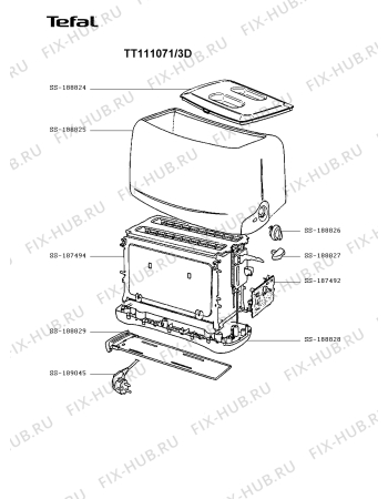 Схема №1 TT111071/3D с изображением Клавиша для электрофритюрницы Tefal SS-188826