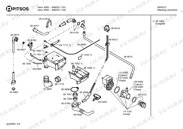 Схема №3 WFBPI03GR VARIO 4900 с изображением Инструкция по эксплуатации для стиральной машины Bosch 00517485