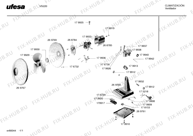 Схема №1 VS300 с изображением Зажим для электрообогревателя Bosch 00179908