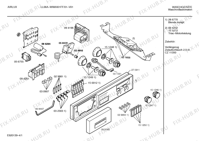 Схема №4 WIMAI01FF airlux LL06A с изображением Ручка для стиралки Bosch 00095092