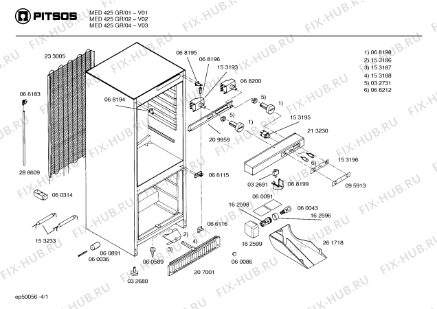 Схема №4 MED425GR с изображением Панель для холодильника Bosch 00213230
