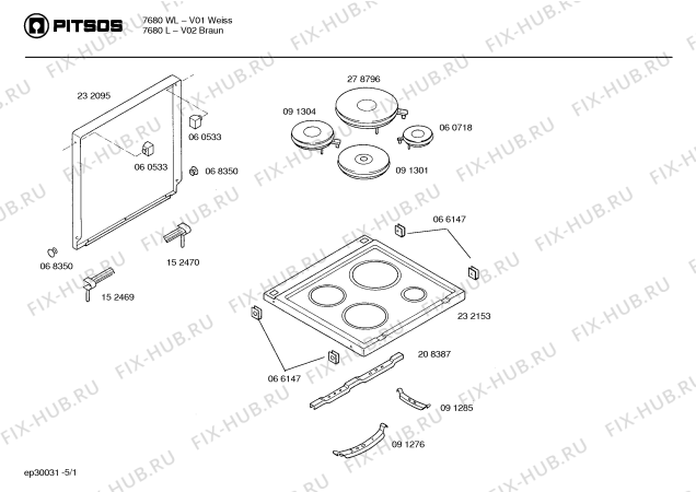Схема №3 7680WL с изображением Переключатель для плиты (духовки) Bosch 00060430