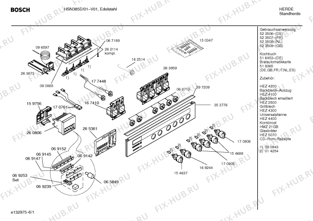 Схема №3 HSN385D с изображением Инструкция по эксплуатации для плиты (духовки) Bosch 00523507