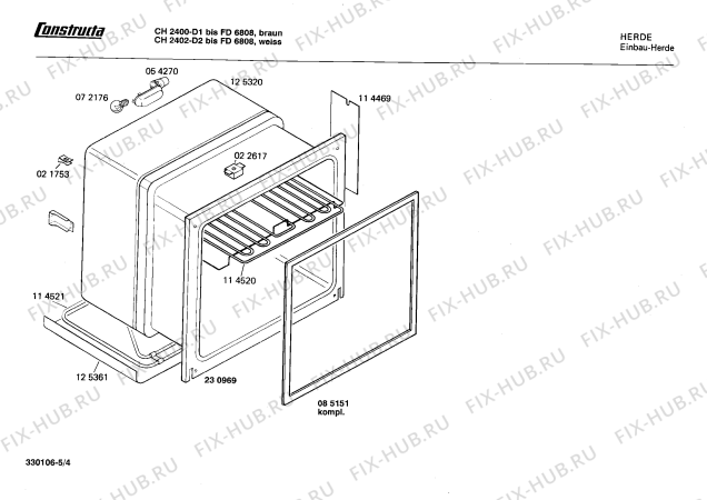 Схема №3 CH2402 с изображением Ручка для духового шкафа Bosch 00119874