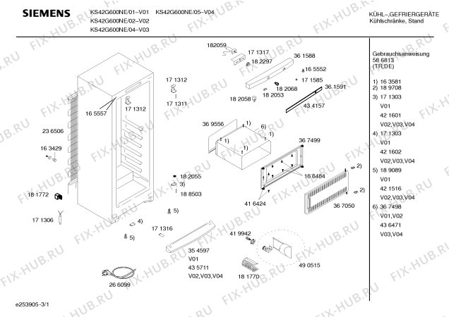 Схема №1 KS32G600NE с изображением Инструкция по эксплуатации для холодильной камеры Siemens 00586813