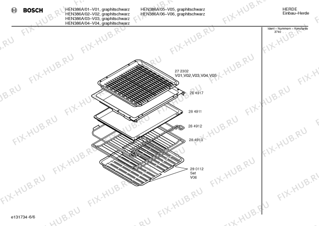 Схема №1 HB27020DK с изображением Стеклянная полка для электропечи Bosch 00285311