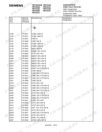 Схема №7 FM723V6 с изображением Инструкция по эксплуатации для телевизора Siemens 00531036