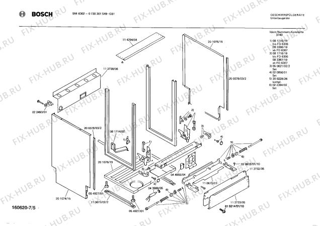 Взрыв-схема посудомоечной машины Bosch 0730301549 SMI6302 - Схема узла 05