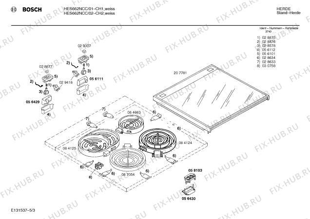 Схема №4 HES662HCH с изображением Панель для плиты (духовки) Bosch 00118306