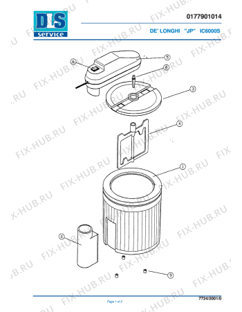 Схема №1 GELATAIO IC 6000 с изображением Рукоятка для мороженицы DELONGHI NM10504