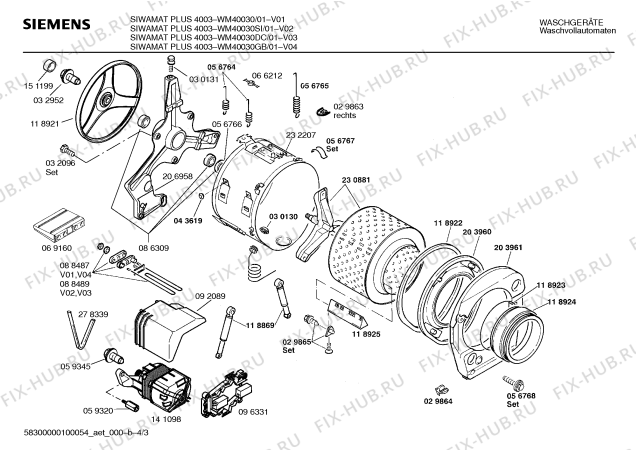 Схема №3 WM40030 SIWAMAT PLUS 4003 с изображением Панель для стиральной машины Siemens 00285515