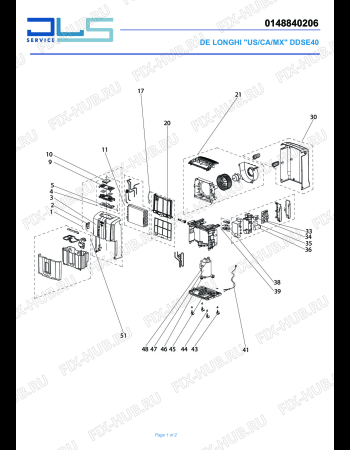 Схема №1 TASCIUGO ARIADRY COMPACT DDSE40 с изображением Электрокомпрессор для электроочистителя воздуха DELONGHI GR00106031