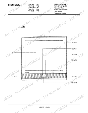 Схема №9 FC301V6 с изображением Сетевой модуль для жк-телевизора Siemens 00759306