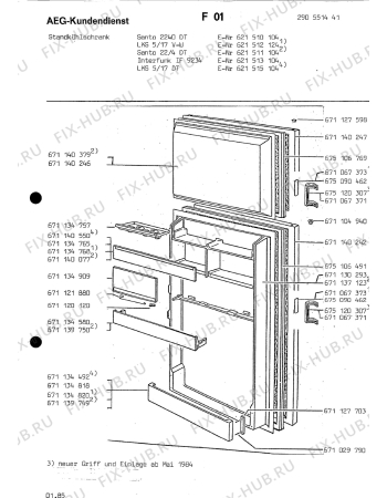 Схема №2 SIEHE 621510104 с изображением Рукоятка для холодильника Aeg 8996751203077