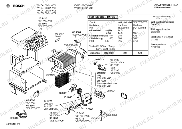 Схема №1 VKG1004K с изображением Вентилятор Bosch 00264420