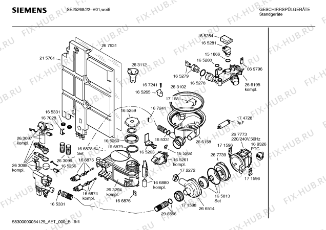 Схема №4 SE25268 Star Collection с изображением Передняя панель для посудомойки Siemens 00362309