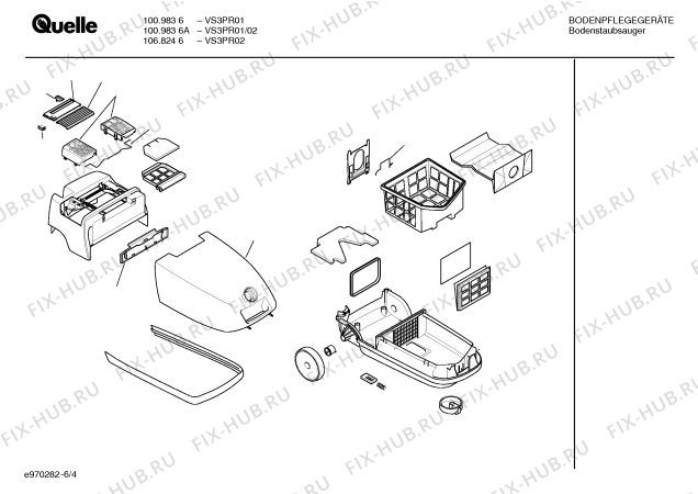 Схема №5 VS3PR01 с изображением Кнопка для пылесоса Bosch 00095762