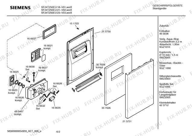 Схема №4 SRS55T02EU Silence comfort с изображением Краткая инструкция для посудомойки Siemens 00592356