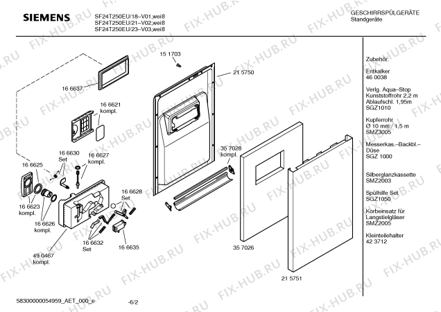 Схема №4 SRS55T02EU Silence comfort с изображением Краткая инструкция для посудомойки Siemens 00592355