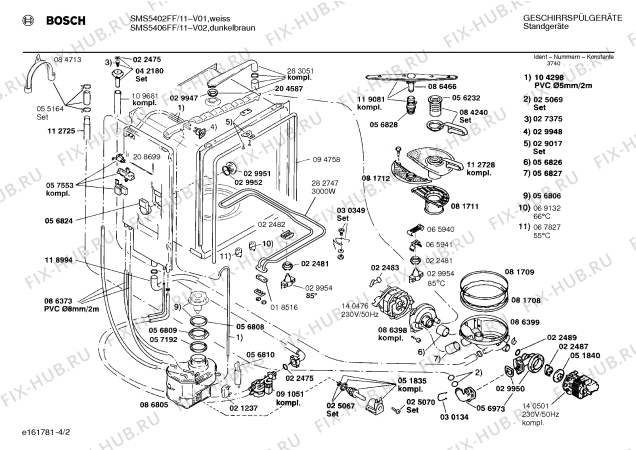 Схема №4 SMS7076 с изображением Столешница для электропосудомоечной машины Bosch 00204368