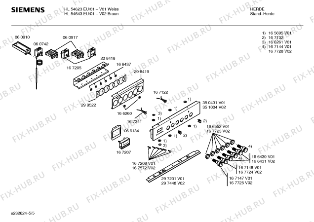 Взрыв-схема плиты (духовки) Siemens HL54623EU - Схема узла 05