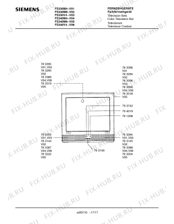 Схема №7 FS330M6 с изображением Решетка для жк-телевизора Siemens 00783393