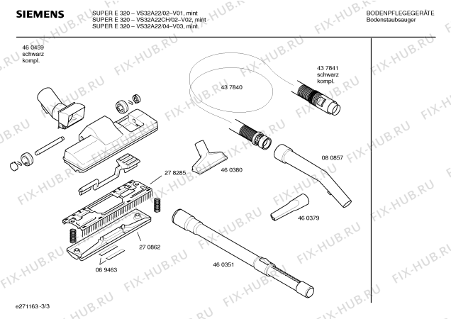 Схема №1 VS32A22CH SUPER E 320 с изображением Кнопка для электропылесоса Siemens 00260964