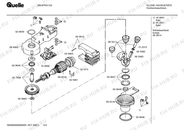 Схема №5 MK498316 Vario Tronic с изображением Привод для электрокомбайна Bosch 00260914