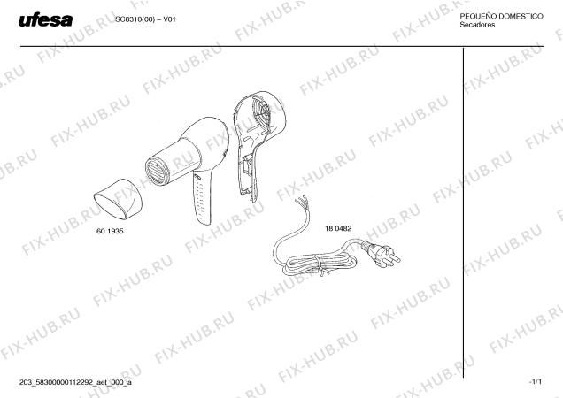 Схема №1 SC8310 SC8310 MOBILE PLUS с изображением Дюза для фена Bosch 00601935