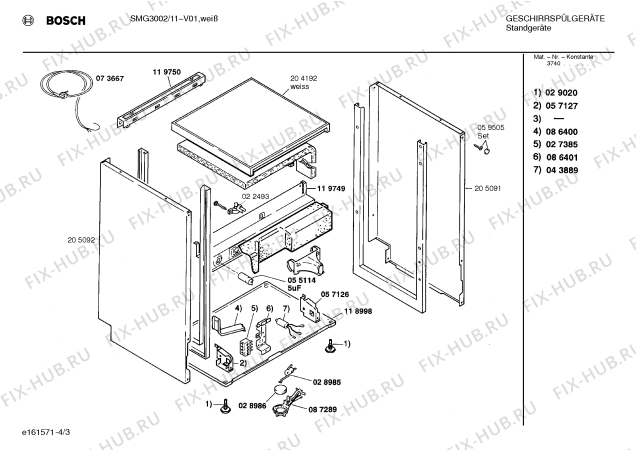 Схема №3 SMG3002SK с изображением Панель для посудомойки Bosch 00280775