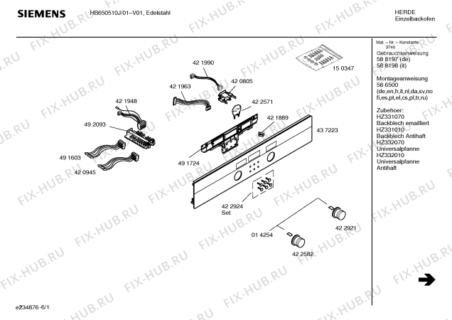 Схема №2 HB650510J с изображением Инструкция по эксплуатации для плиты (духовки) Siemens 00588197
