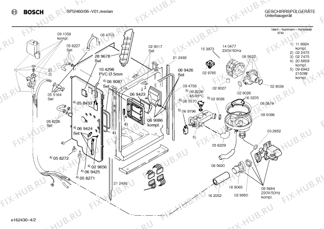 Схема №3 SPI2460 с изображением Передняя панель для посудомойки Bosch 00351028