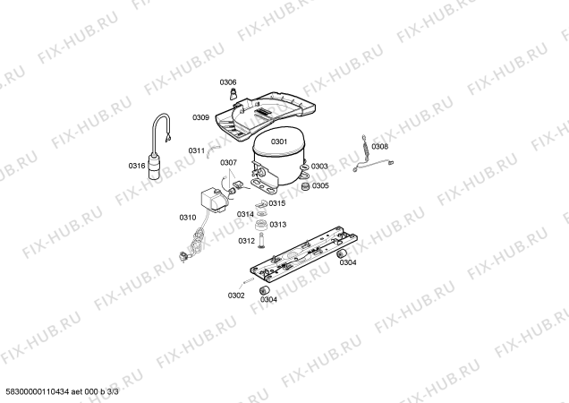 Взрыв-схема холодильника Bosch KSU435006K White Insert - KSU43 - Схема узла 03