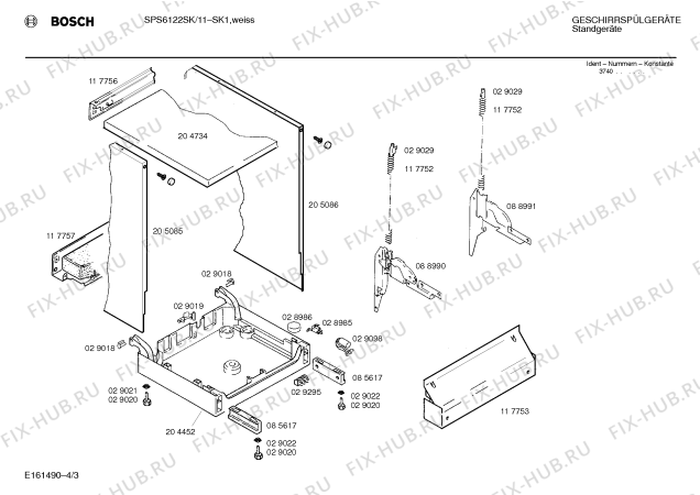 Схема №1 SPI2326FF с изображением Щелочная помпа для посудомойки Bosch 00140529