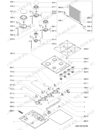 Схема №1 AKM 260/AR с изображением Затычка для духового шкафа Whirlpool 481244038928