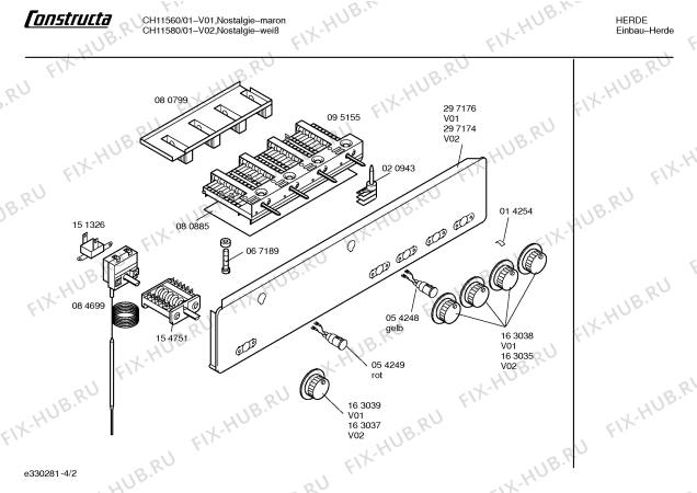 Схема №3 CH11560 с изображением Ручка управления духовкой для электропечи Bosch 00163039