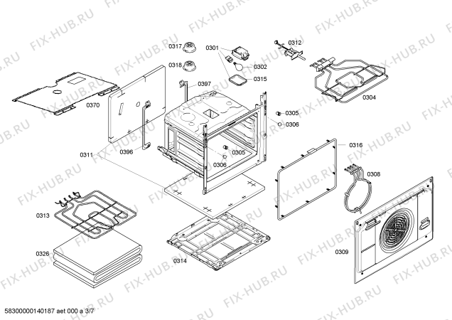 Схема №5 HL658540F с изображением Стеклокерамика для духового шкафа Siemens 00683417