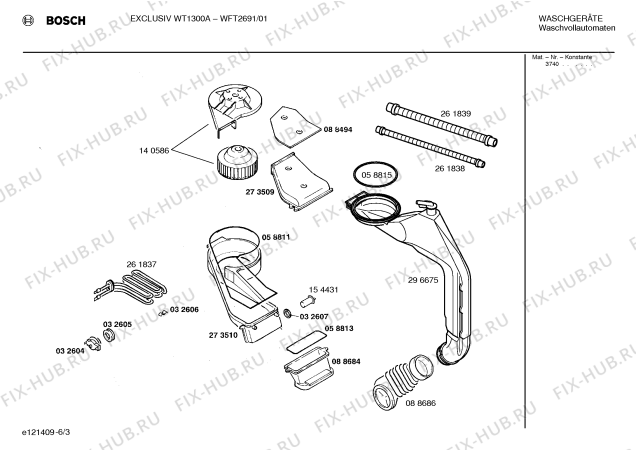 Взрыв-схема стиральной машины Bosch WFT2691 EXCLUSIV WT1300A - Схема узла 03