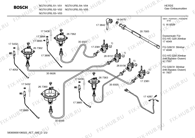 Схема №1 NGT612RIL Bosch с изображением Инструкция по эксплуатации для электропечи Bosch 00535950