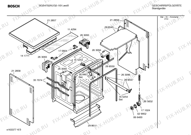 Схема №2 SGI4705AU с изображением Инструкция по эксплуатации для посудомоечной машины Bosch 00529277