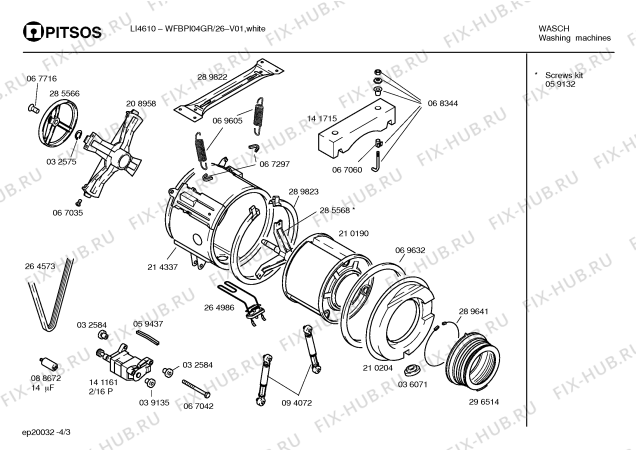 Схема №1 WFBPI04GR VARIO LI4611 с изображением Инструкция по эксплуатации для стиралки Bosch 00517291