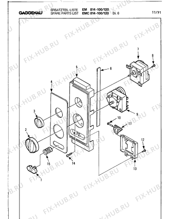 Схема №4 EM814100 с изображением Конденсатор высокого напряжения для свч печи Bosch 00099609