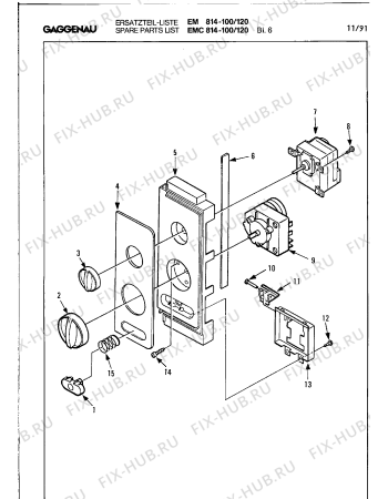 Схема №4 EM814100 с изображением Крышка для микроволновки Bosch 00293888