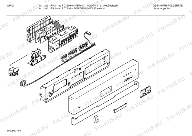Схема №2 SE34560DK Edition 150 с изображением Модуль управления для электропосудомоечной машины Siemens 00264880