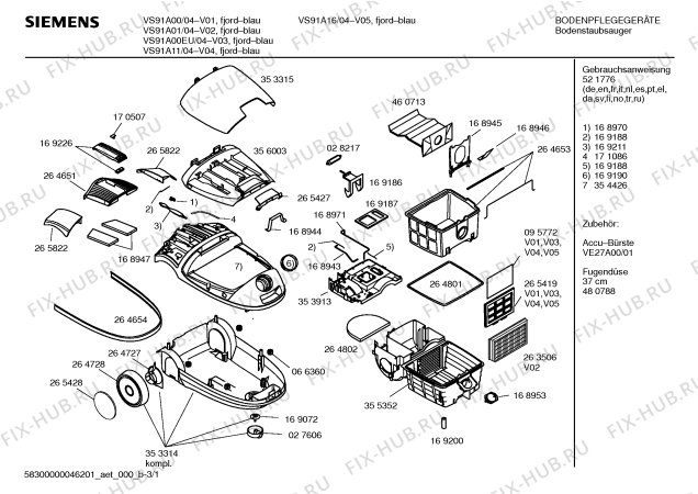 Схема №1 VS92A01CH SUPER L 920 с изображением Инструкция по эксплуатации для пылесоса Siemens 00521776