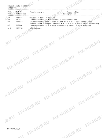 Схема №3 AH330105 с изображением Крышка для электровытяжки Bosch 00233383