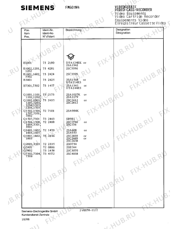 Схема №6 FM601N4 с изображением Инструкция по эксплуатации для видеоэлектроники Siemens 00530539