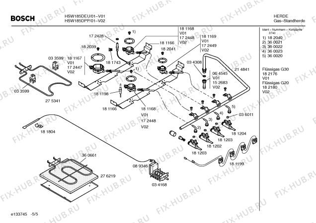 Взрыв-схема плиты (духовки) Bosch HSW185DPP HSW185Dpp - Схема узла 05